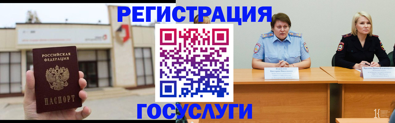 пропишу в квартире в Собинке